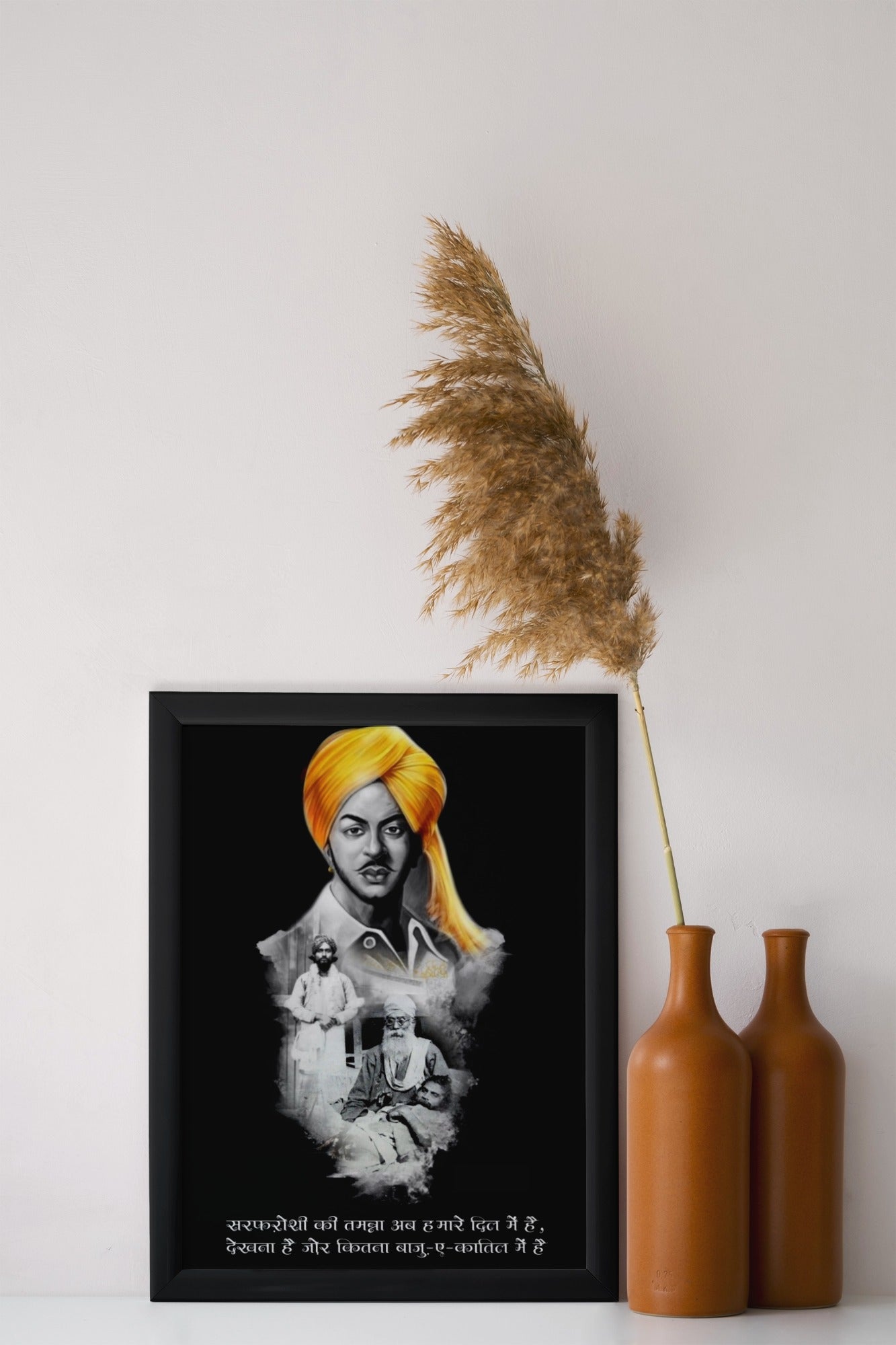 Shaheed Bhagat Singh Motivational Wall Frame – A Tribute to Courage & Patriotism
