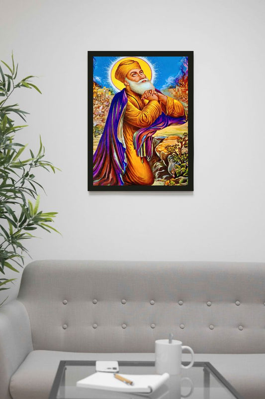 Siri Guru Nanak Dev Ji Wall Frame