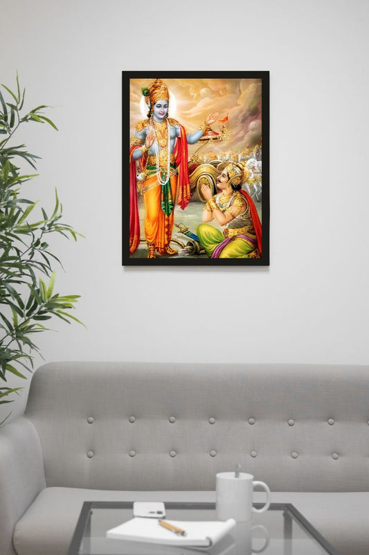 Lord Krishna wall frame