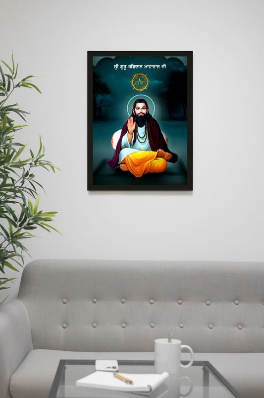 Guru Ravidas Ji wall Frame