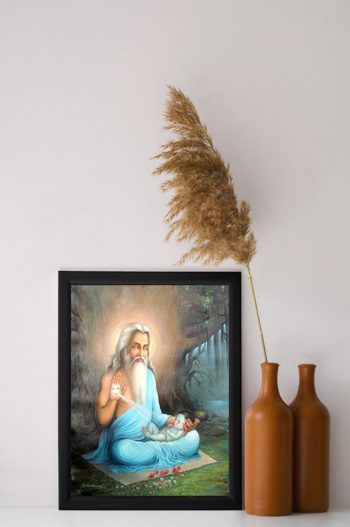 Guru Valmiki Ji Wall Frame