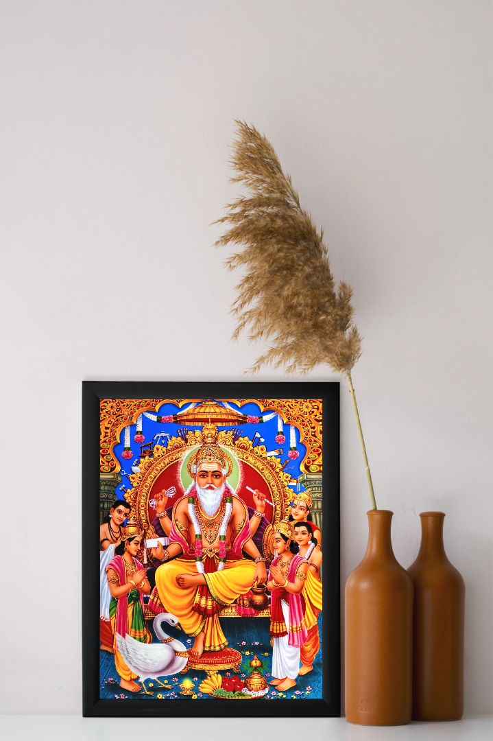 Bhagwan Vishwakarma wall frame