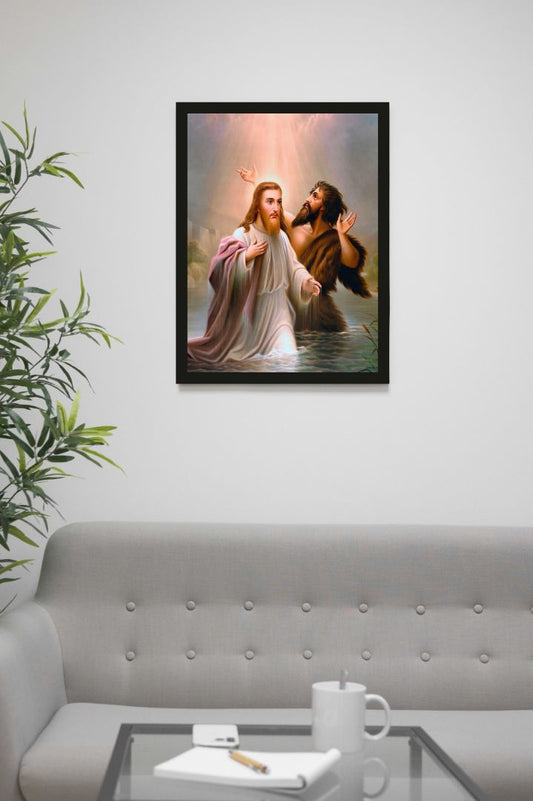 Jesus Christ Wall Frame