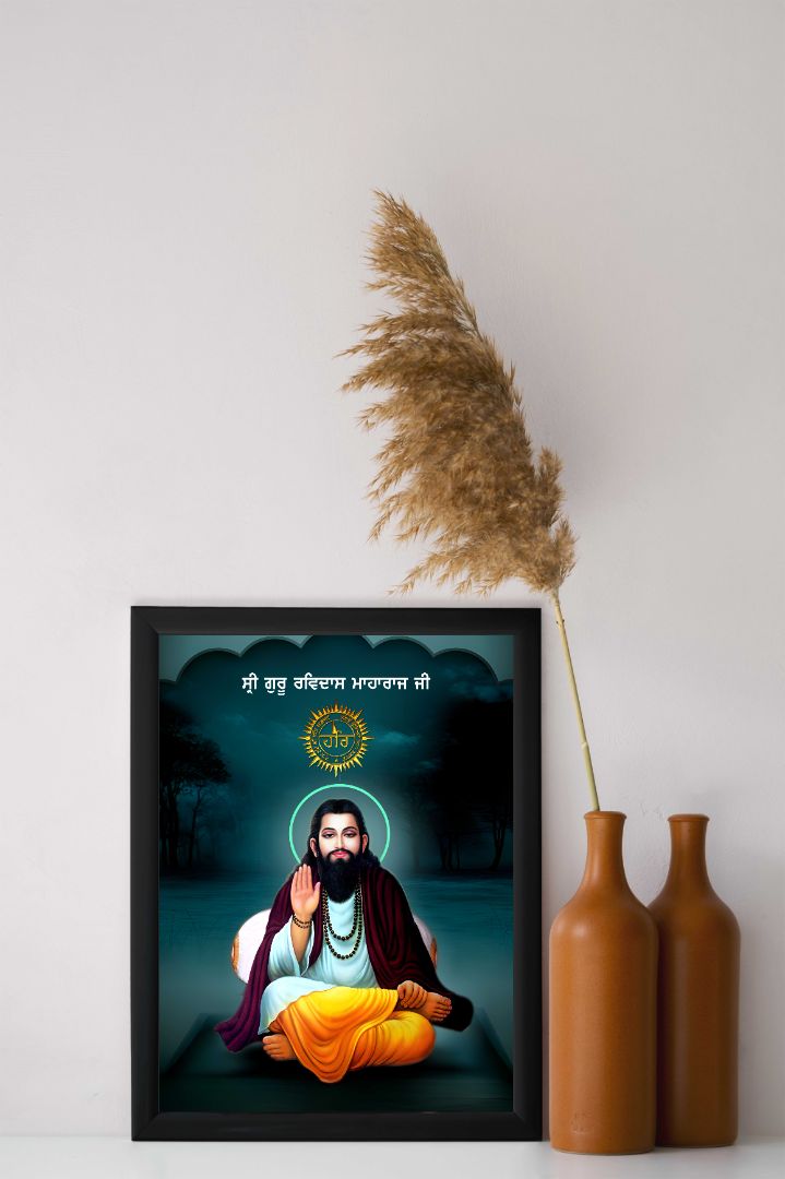 Guru Ravidas Ji wall Frame