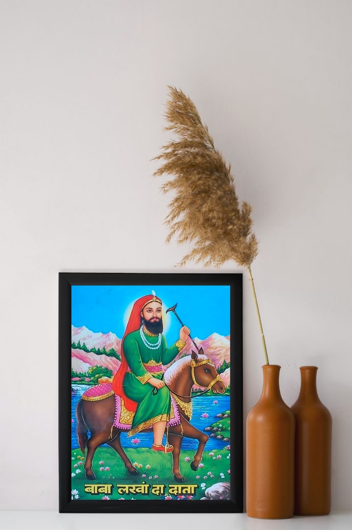 Lallan Wala Peer Ji Wall Frame