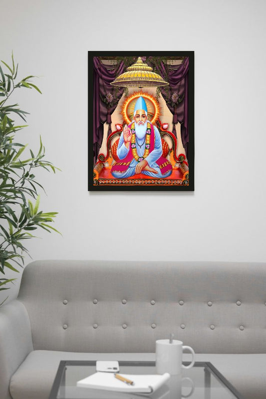 Saint Kabir Das Ji Wall Frame