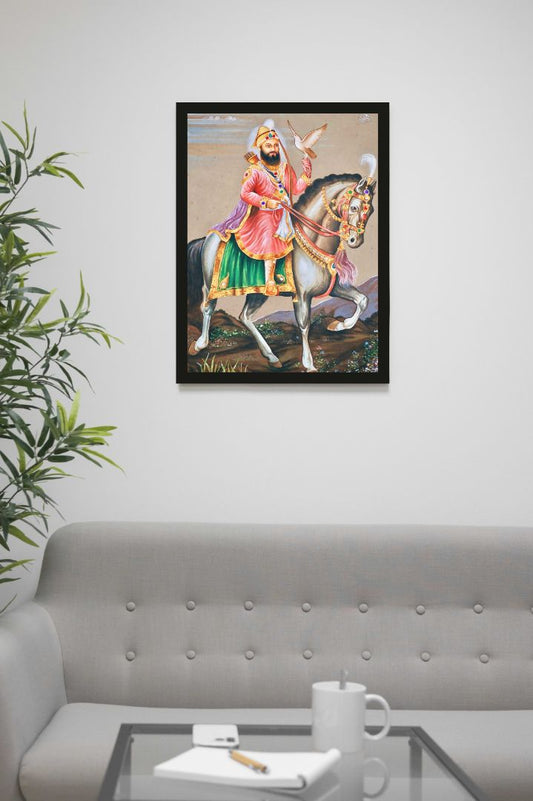 Guru Hargobind Ji Wall Frame