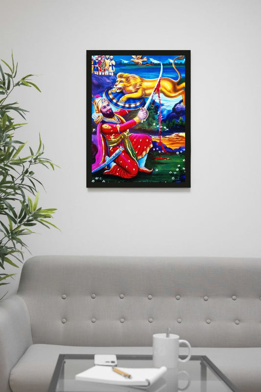 Guru Hargobind Ji Wall Frame
