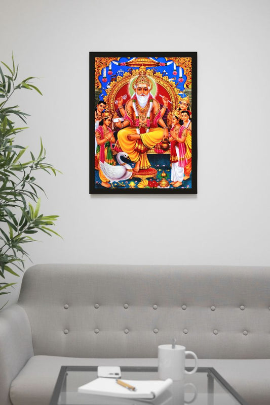 Bhagwan Vishwakarma wall frame