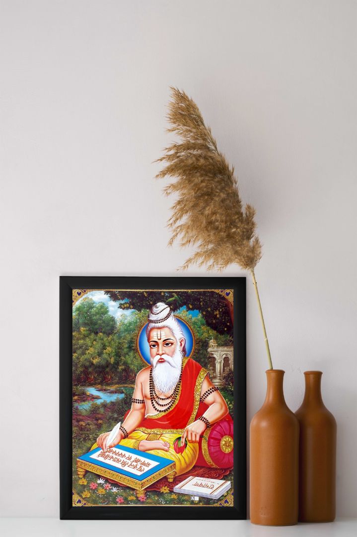 Guru Valmiki Ji Wall Frame