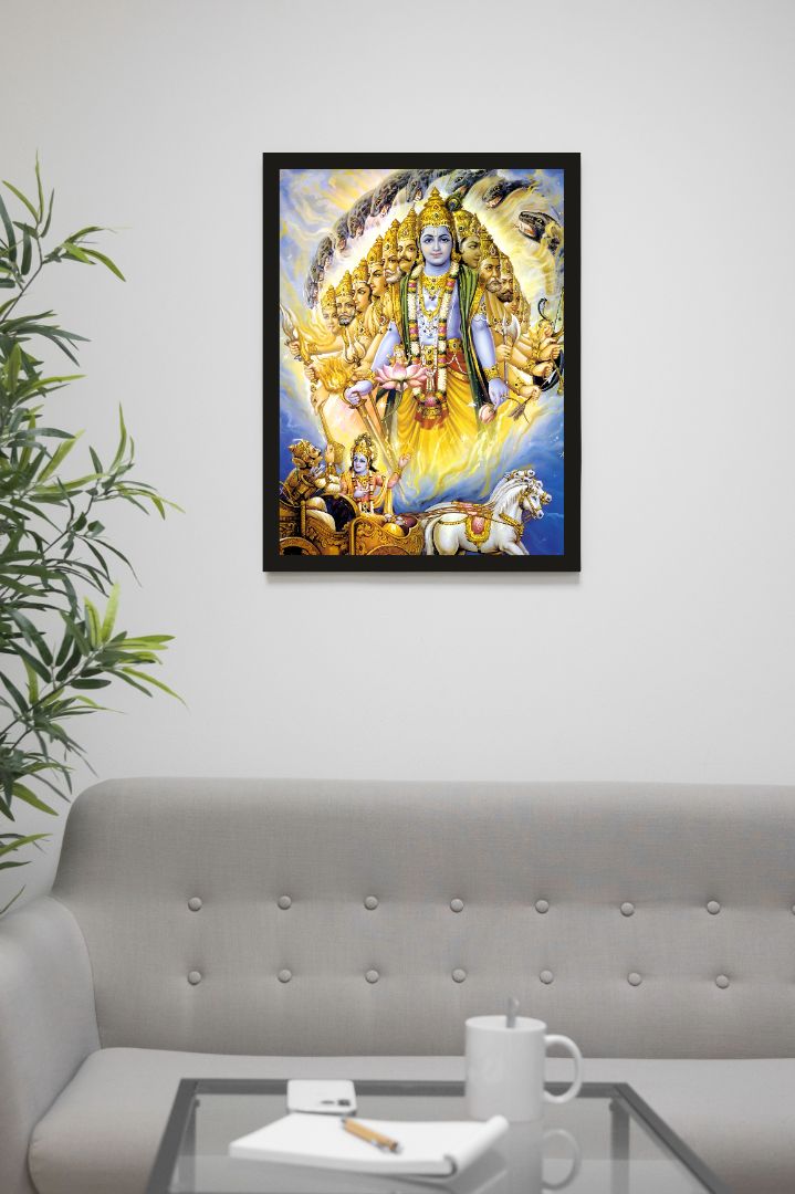 Lord Krishna wall frame