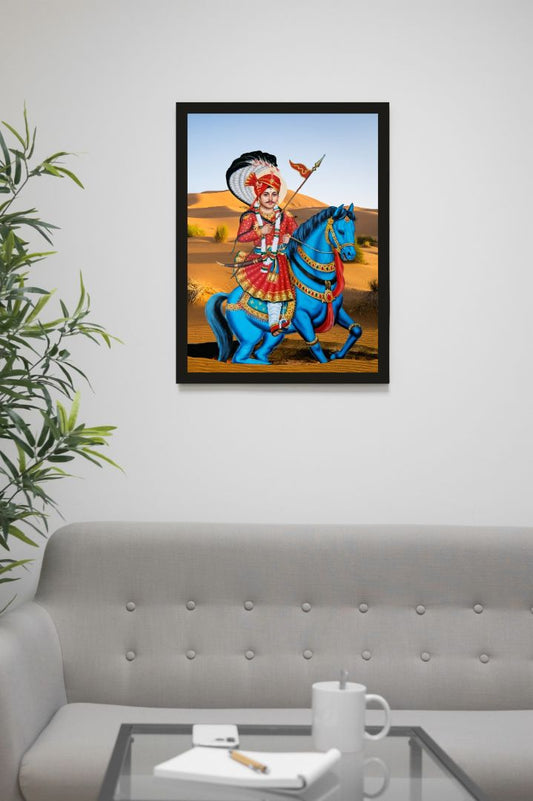 Jaharveer Goga Ji Maharaj Wall Frame