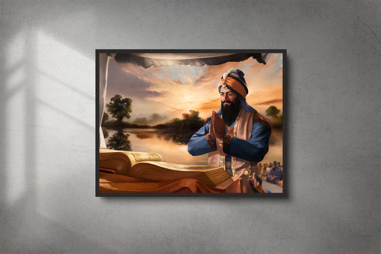 Guru Granth Sahib Ji Wall Frame