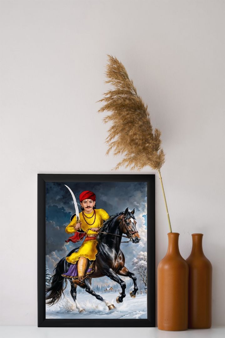 Baba Nahar Singh Ji Diwan Wall Frame