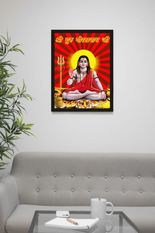 Guru Gorakhnath Ji Wall Frame