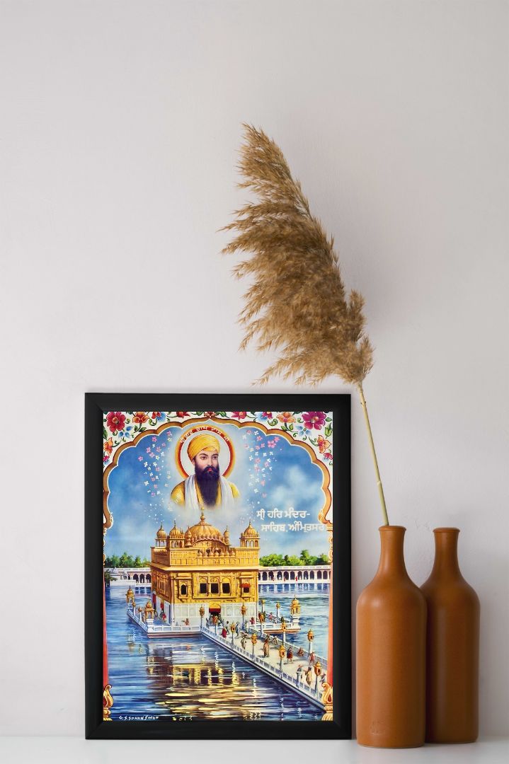 Guru Ramdas Ji Wall Frame
