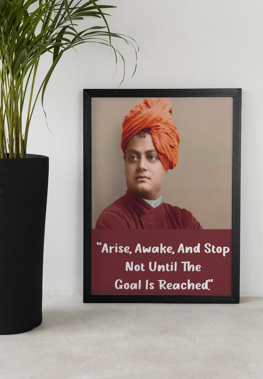 Arise, Awake, and Inspire – Swami Vivekananda Wall Frame