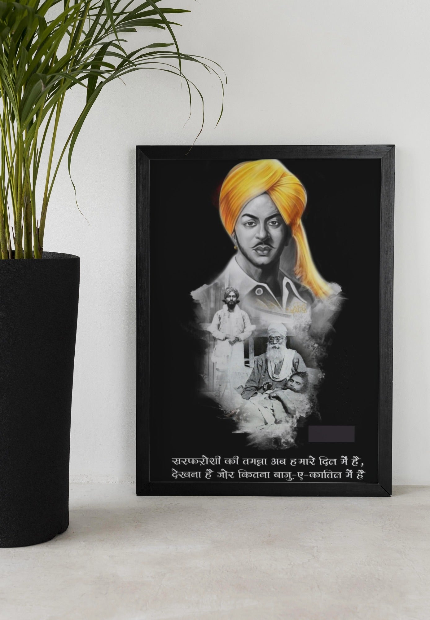 Shaheed Bhagat Singh Motivational Wall Frame – A Tribute to Courage & Patriotism