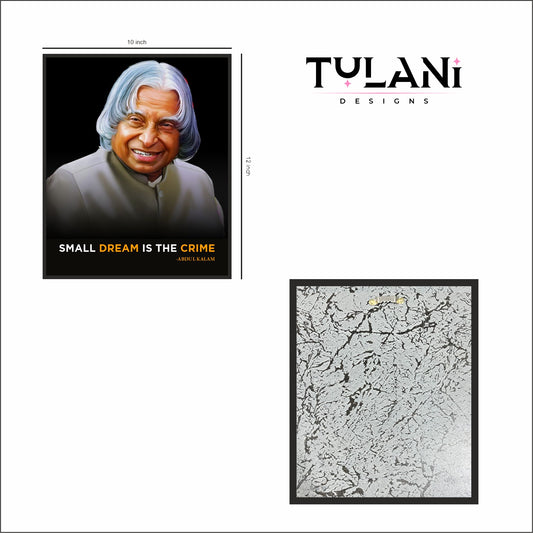 Abdul Kalam Quote Frame – Ignite Your Dreams Every Day