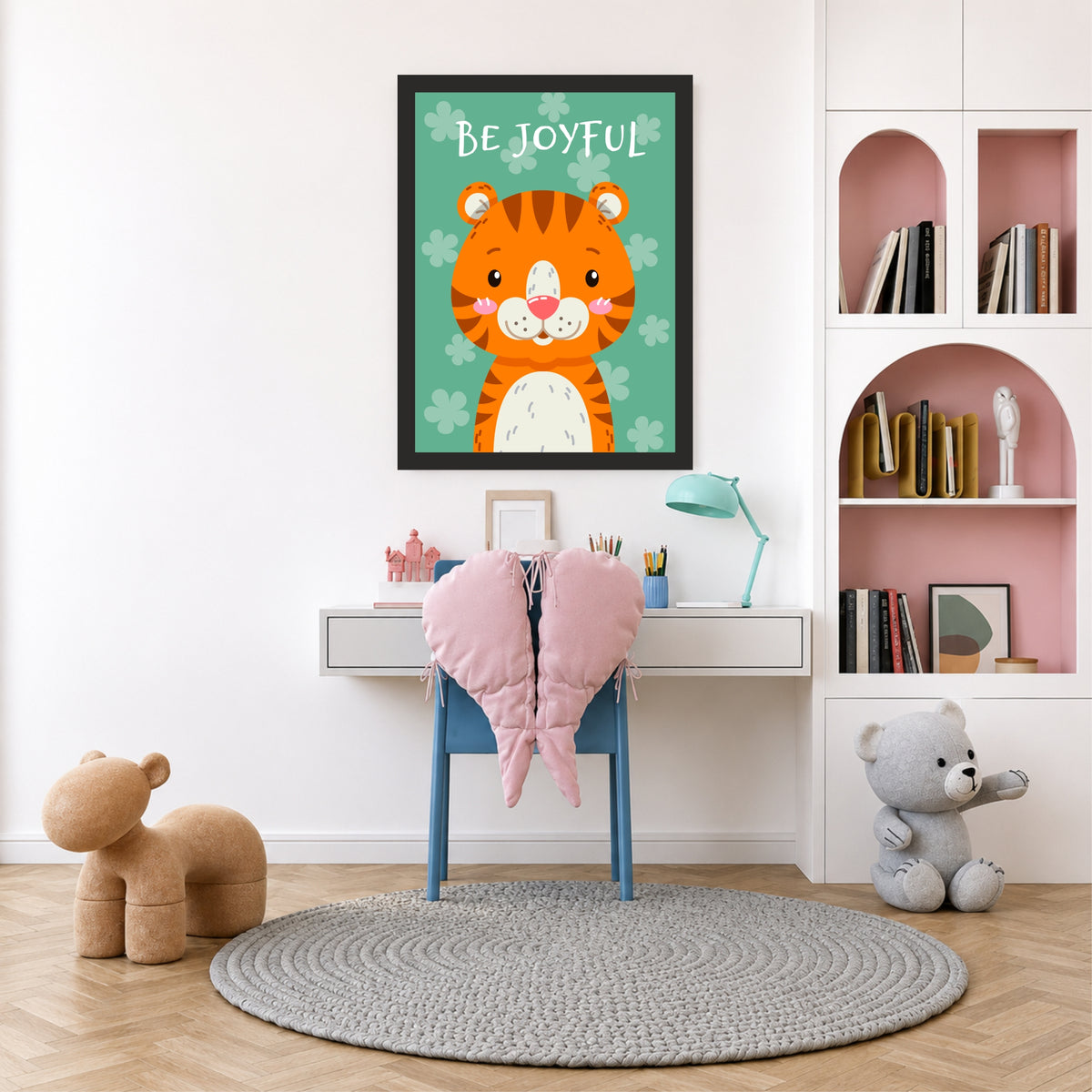 Be Joyful Tiger Nursery Wall Art | Cute Animal Kids Room Poster