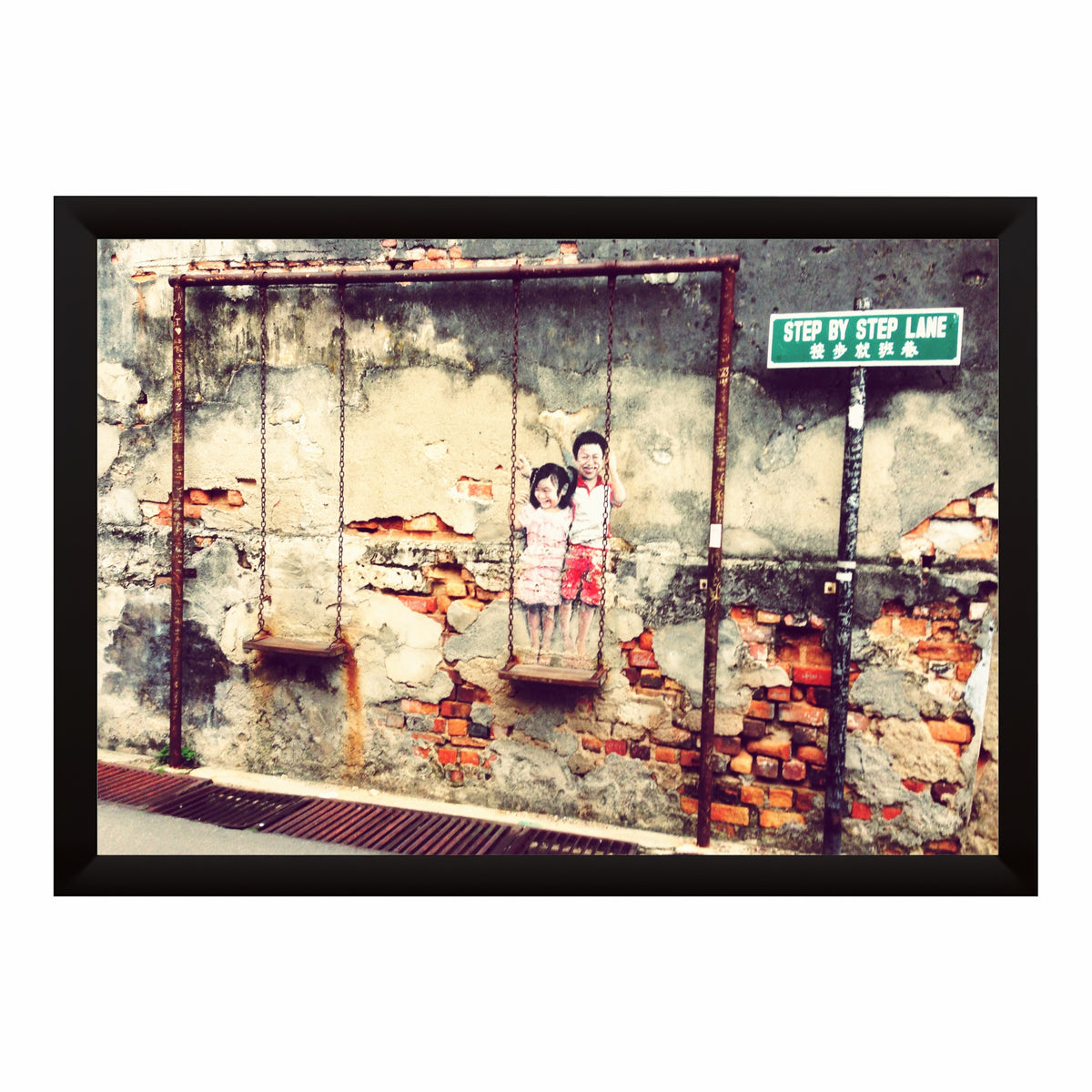 Vintage Children Swing Black & White Wall Art | Street Photography
