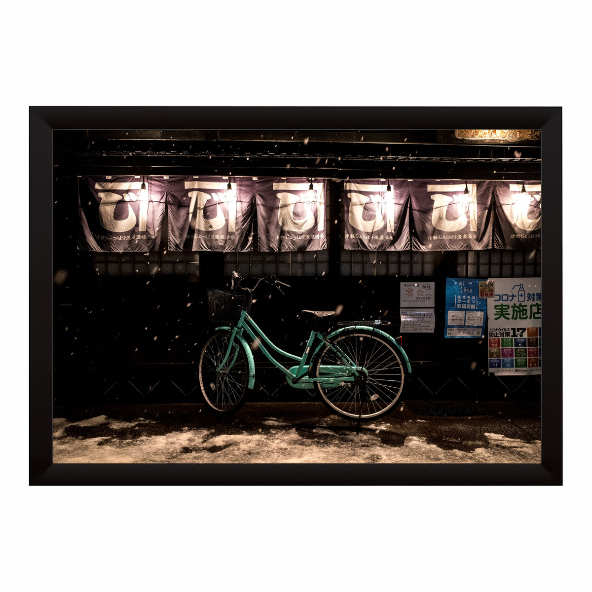 Japanese Street Bicycle Wall Art | Urban Travel Photography