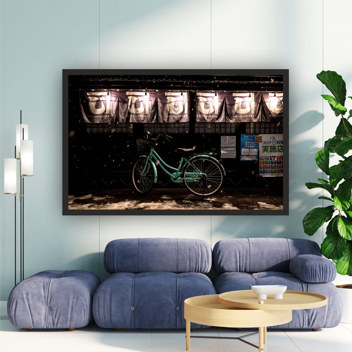 Japanese Street Bicycle Wall Art | Urban Travel Photography