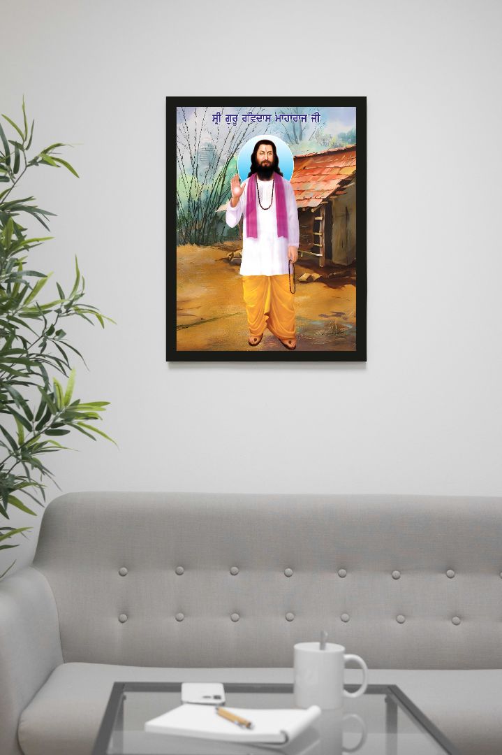 Guru Ravidas Ji wall frame