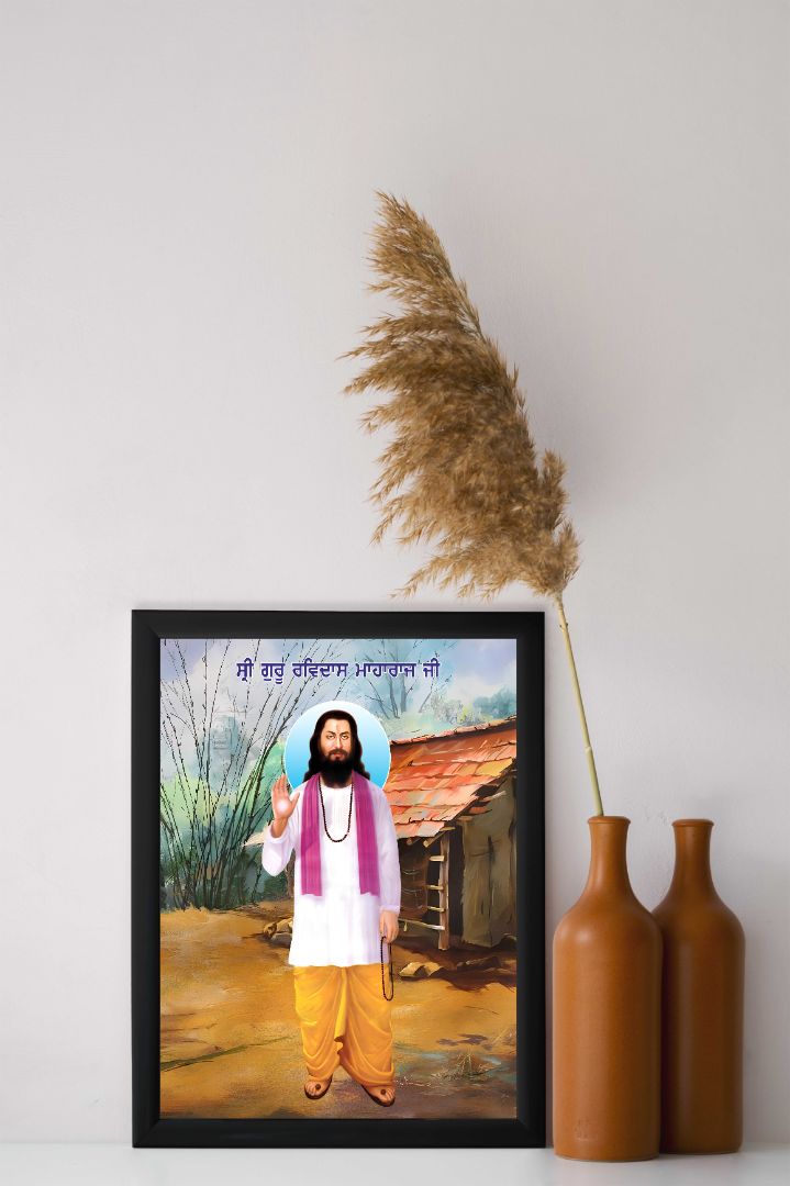 Guru Ravidas Ji wall frame