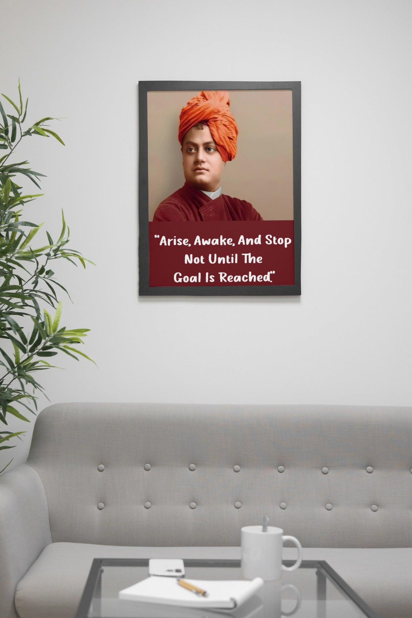 Arise, Awake, and Inspire – Swami Vivekananda Wall Frame