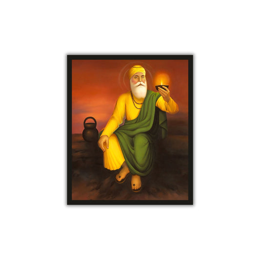 Guru Nanak Dev Ji Wall Frame