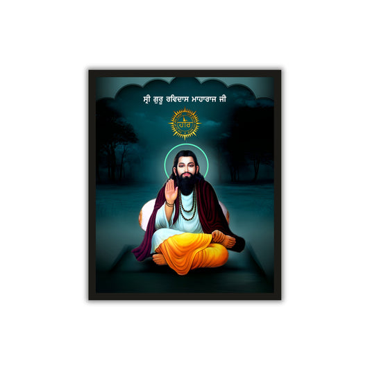 Guru Ravidas Ji wall Frame