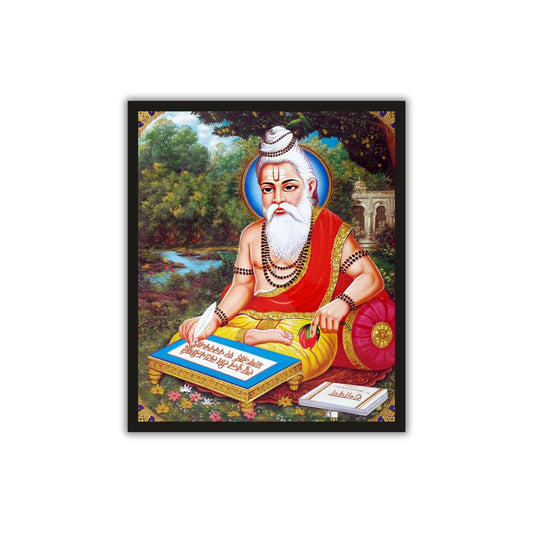 Guru Valmiki Ji Wall Frame