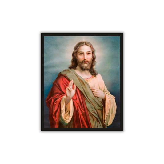 Jesus Christ Wall Frame