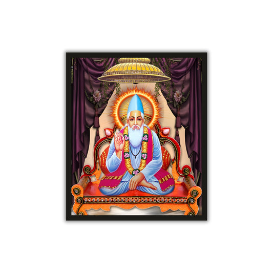 Saint Kabir Das Ji Wall Frame