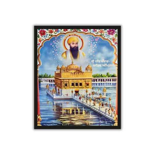 Guru Ramdas Ji Wall Frame