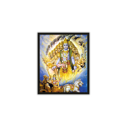 Lord Krishna wall frame