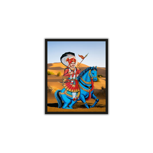 Jaharveer Goga Ji Maharaj Wall Frame
