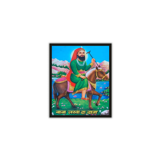 Lallan Wala Peer Ji Wall Frame